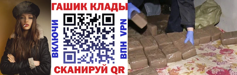 Гашиш AMNESIA HAZE  Арсеньев 