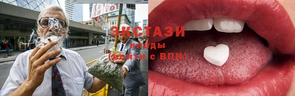 кокаин колумбия Лагань