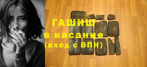 таблы Лиски