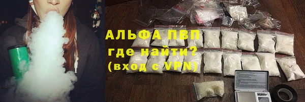 таблы Лиски