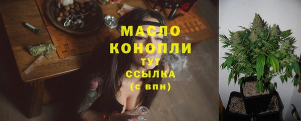кокаин Лихославль