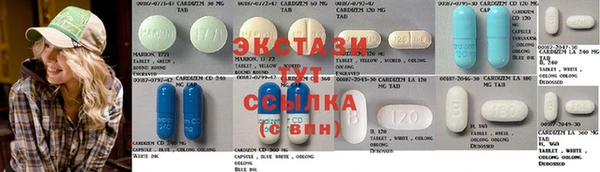 метадон Орск