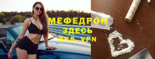 кокаин колумбия Лагань
