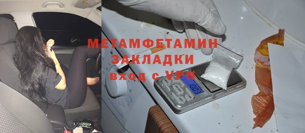 кокаин колумбия Лагань