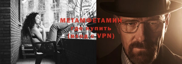 МДПВ Ладушкин