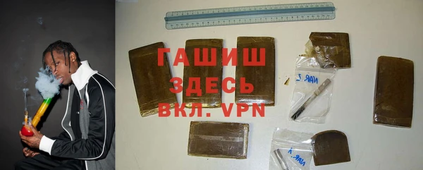 кокаин колумбия Лагань