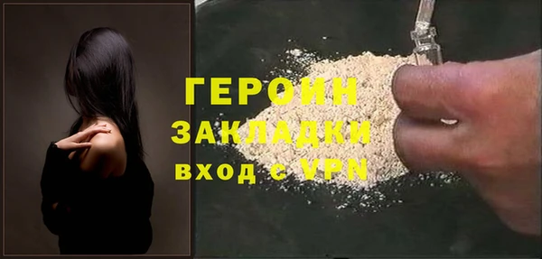 таблы Лиски