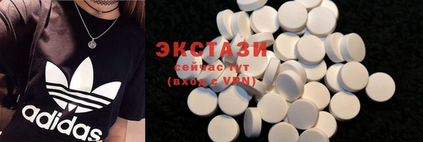 Альфа ПВП Липки