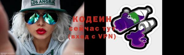 кокаин перу Великий Новгород