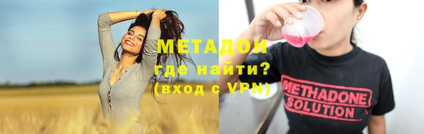 кокаин колумбия Лагань