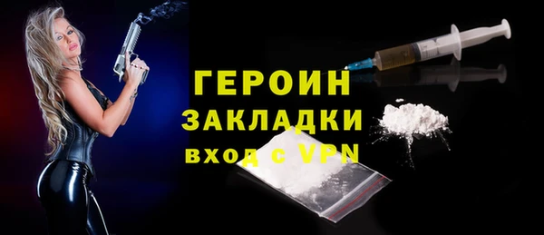 Альфа ПВП Липки
