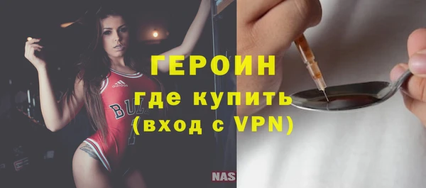 кокаин колумбия Лагань