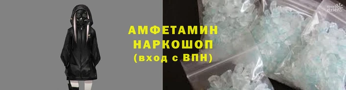 кокаин Лихославль