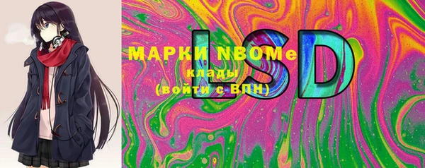 МДПВ Ладушкин