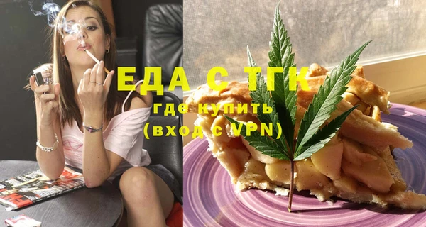 кокаин Лихославль