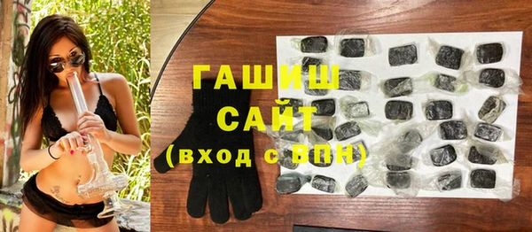 МДПВ Ладушкин