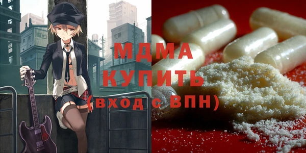 МДПВ Ладушкин