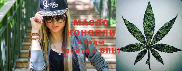 кокаин Лихославль