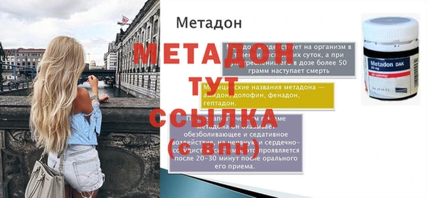 Альфа ПВП Липки