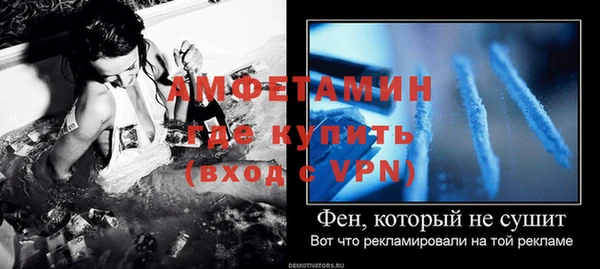 трава Лабытнанги