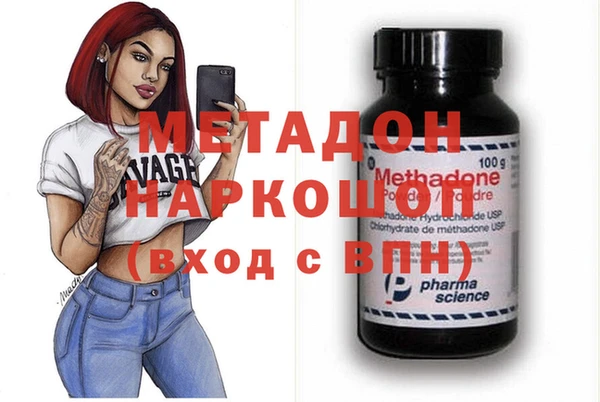 кокаин колумбия Лагань