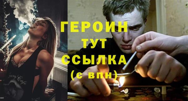 Альфа ПВП Липки