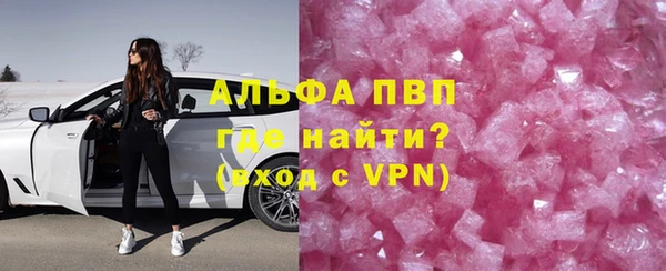 МДПВ Ладушкин