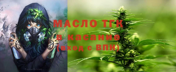 Альфа ПВП Липки