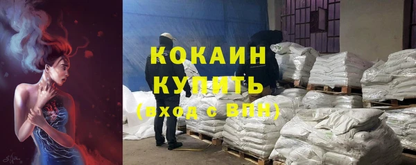 Альфа ПВП Липки