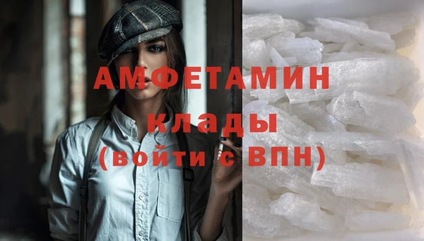 таблы Лиски