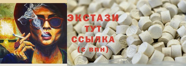 МДПВ Ладушкин