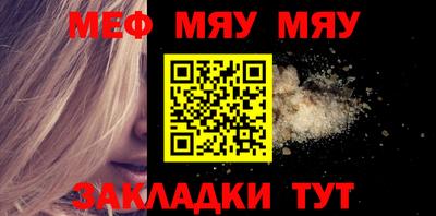 кокаин колумбия Бийск