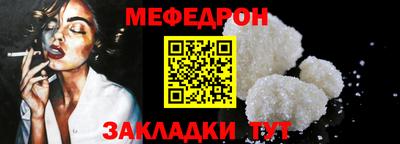 кокс Канаш