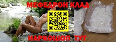 кокаин колумбия Бийск