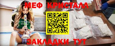 кокс Канаш