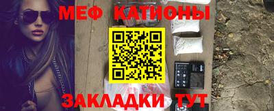 кокаин колумбия Бийск