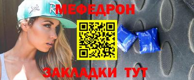 кокс Канаш