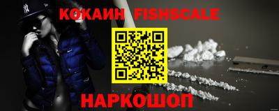 кокс Канаш