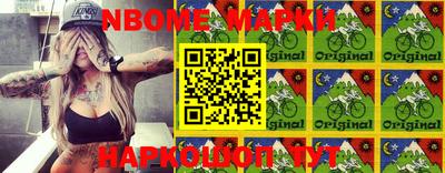 кокаин колумбия Бийск