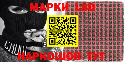 мефедрон VHQ Кандалакша