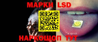 герыч Азнакаево