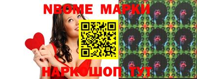 мяу мяу мука Беслан