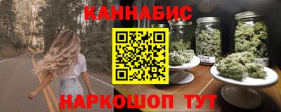 мефедрон VHQ Кандалакша