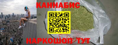 кокаин колумбия Бийск