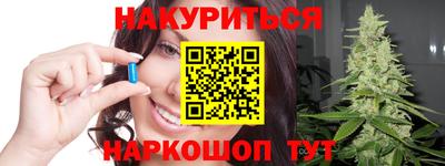 СК Камышлов