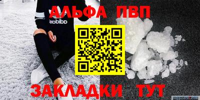 PSILOCYBIN Берёзовский