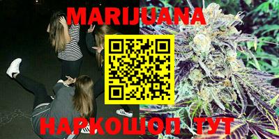 мефедрон VHQ Кандалакша