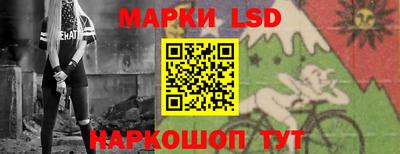 мефедрон VHQ Кандалакша