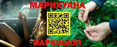 кокс Канаш