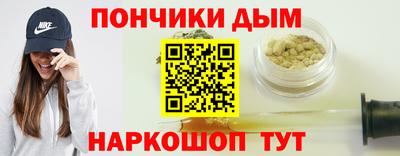 кокс Канаш